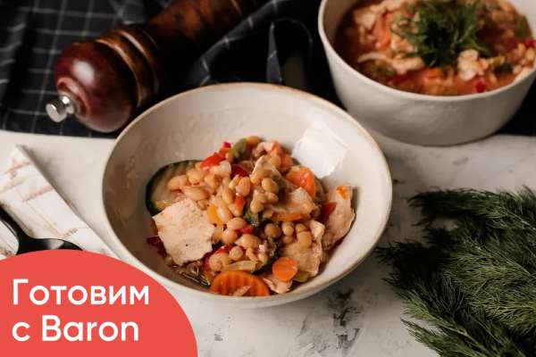 Курица с фасолью