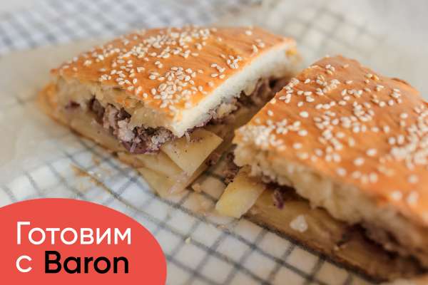 Мини пироги из дрожжевого теста с фаршем и картошкой