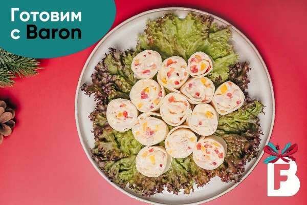Рулетики из тортильи с копчёной куриной грудкой