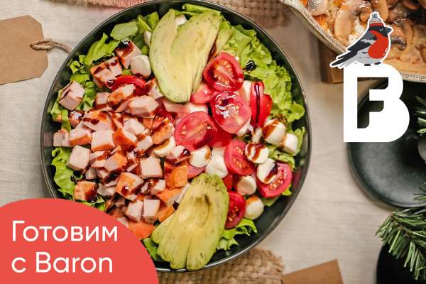 Салат из копчённой куриной грудки